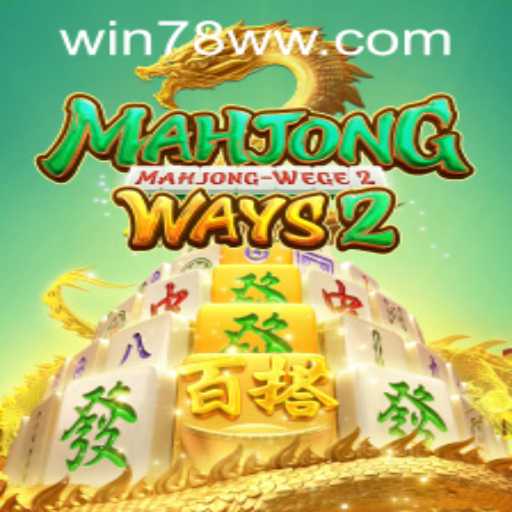 Exploring MahjongWays2: A Fascinating Journey into the World of Online Mahjong with 78ww PH Login